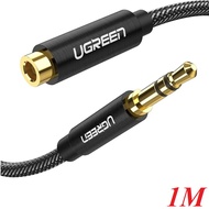 Ugreen 60220 1M 3.5mm aluminum extension black audio cable AV118