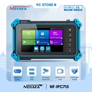 NF-IPC715 5-inch 4K All-in-One CCTV Tester Signal Support Both IP Analog And HD Coaxial Systems.