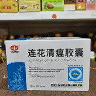 LIANHUA QINGWEN JIAONANG CAPSULE