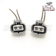 Mitsubishi Galant Hiu V6 ST24 Lancer Cedia CS3 CS5 Radiator Extra Fan Module Socket - 193