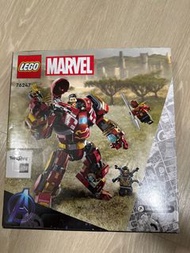Lego 76247 Iron man