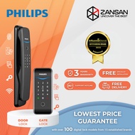 [FREE Installation] Philips 702E Digital Door Lock [Optional: 5100K Gate Lock] [5 Ways to unlock]
