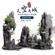 superior productsFish Tank Landscape Emulational Rockery Decoration Aquarium Decoration Forest Landscape Fish Tank Set F