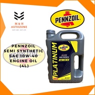PENNZOIL SEMI SYNTHETIC SAE 10W-40 ENGINE OIL (4L)