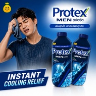 Protex Cooling Powder Men Sports 60g / 140g / 280g