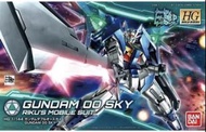 萬代 HG 1/144 鋼彈 GUNDAM OO SKY/ 00sky