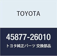 Toyota Genuine Parts Steering Column Bracket Spacer Hiace/Regias Ace Part Number 45877-26010