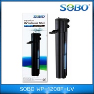 Water Pump With SOBO WP-1208F UV Cylinder