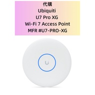 Daigou Unopened Ubiquiti UNIFI U7 Pro XG Enterprise Grade Engineering Commercial First Choice