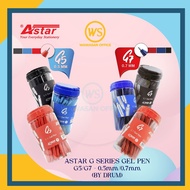 Astar G5 G7 Gel Pen 1 Drum (40pcs) / Astar Gel Pen / Gel Ink Pen / Retractable Gel Pen - 0.5mm | 0.7