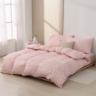 雙人/冬月羽絨被/好收納、可機洗、免被套、超保暖-陽台粉