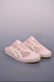 Onitsuka Tiger MEXICO 66 SABOT 粉紅鞋 Euro 38-45
