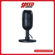 RAZER SEIREN V3 MINI (RZ19-05050100-R3M1) Condenser MICROPHONE(ไมโครโฟน) By Speed Gaming