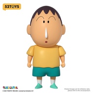 52TOYS CRAYON SHIN-CHAN Collectible Figure Toy - Bochan/ Nene