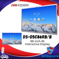 86-Inch 4K Interactive Display (DS-D5C86RB/B)