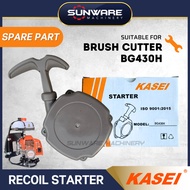 KASEI BG430H BG430DT Brush Cutter Mesin Rumput - Recoil Starter (Original Spare Part)