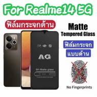 MATTE Film GLASS For Realme14 5G/Realme14x /C75x/C75x/C75 Realme Full Screen Shockproof