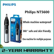 Philips Nose Hair Trimmer NT5600