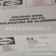 Gas welding wire USA ER4043BaoHarris Silicon Alloy Argon Arc Welding Wire Aluminum Welding Wire Alum
