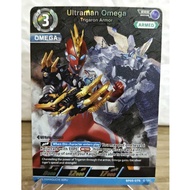 [BP05 Single - RRR] Ultraman Omega (Level 3, Armed)(BP05-079) - Ultraman Card Game (UCG) Heroes of t