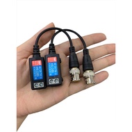 Video Balun High Quality 8MP HD Camera