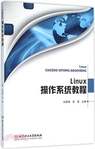 26997.Linux作業系統教程（簡體書）