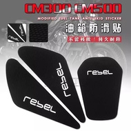 For HONDA REBEL CMX300 CMX500 CMX 300 500 Motorcycle Fuel Tank Protector Oil Cushion Cover Decorativ