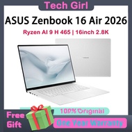 ASUS Zenbook 16 Air 2026 | Ryzen AI 9 H 465 | 16inch 2.8K 120Hz OLED | ASUS Laptop 华硕灵耀16Air