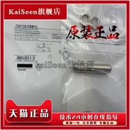 Genuine Brand New XS612B1NBM12 XS612B1PBM12 Cylindrical Sensor Switch One Year Warranty