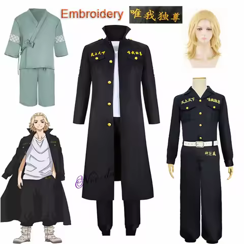 Anime Sano Manjiro Cosplay Costume Tokyo Manji Gang Mikey Embroidery Jacket Cloak Wig For Halloween
