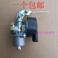 Gasoline Engine Accessories 1E43F Two-Stroke Gasoline Engine PZ14J Punching Machine Carburetor 1E45F