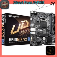 GIGABYTE H510M K V2 Micro-ATX Motherboard with Intel Q470 Chipset H510M K V2 MB6636