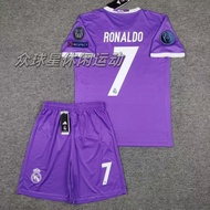 2016-2017 Real Madrid Retro Children's Shirt Set RONALDO 7