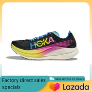 Attached Receipt HOKA ONE ONE ROCKET X2 1127927-CEPR รองเท้าผ้าใบผู้ชาย รองเท้าผ้าใบผู้หญิง The Same Style In The Store
