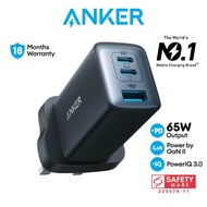 Anker Charger 735 Powerport 65W Charger USB Charger Gan Charger USB C Charger Adapter Travel PD Charger Multi Plug A2667