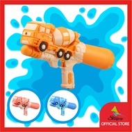 STINGRAY KIDS WATER SHOOTER GUN BIG SIZE AWG2419 435MM PISTOL TEMBAK AIR KANAK-KANAK STINGRAY SAIZ B