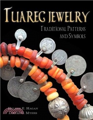 Tuareg Jewelry：Traditional Patterns and Symbols