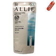 佳麗寶 - Kanebo - ALLIE GEL UV EX保濕 高效防曬乳液SPF50+ PA++++ 90g (Parallel Import)(57742)