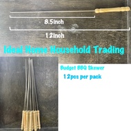 BBQ Stick / BBQ Skewer