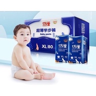 Chinese domestic green YOULI diapers, pants/stickers size S112, M96, L84, XL76, XXL72, XXXL68