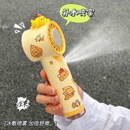 YUYU June Outing Play Goods Recommendation PDD6.20-120