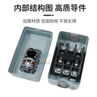 Changde BS210Small CBSP Power CBSS Snap Button315Seize330Switch CBSN-310 10A CBSY/1.18