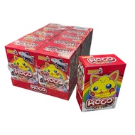 Bika Koco Fun Toy Box 10’s