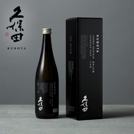 SG Authorised Seller Asahi Shuzo Kubota Junmai Daiginjo Sake Alc.15% 300ml/ 720 ml / 1.8L 久保田 純米大吟釀