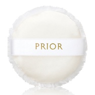 Shiseido PRIOR Puff sponge b2885