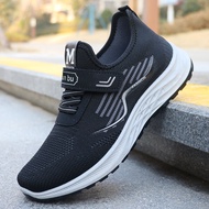 Men Same Style Walking Shoes for Men Women Spring Autumn Elderly Shoes Men Casual Shoes Breathable F