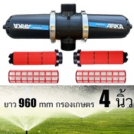 Agricultural filter 4 inches sieve disc type extra long type water filter 4 inches garden model wate