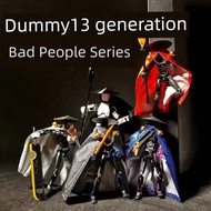 lucky 13 action figure t13 action figure Multi-Joint Assembly Model Building Block Children's Action