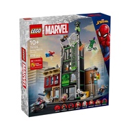 LEGO 76324 Marvel Super Heroes Spider-Man vs. Oscorp Building Toy Set (808 Pieces)
