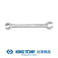 KING TONY 金統立 專業級工具 六角煞車油管扳手 KT19301315｜020009380101